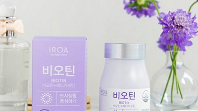 ✨비오틴500mg✨ 솔직 후기! 탈모 고민 Bye~ 할인 꿀팁까지!