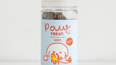 ✨ 놓치면 후회! 바잇미티니트릿 솔직 후기 & 꿀팁 대방출 🐶