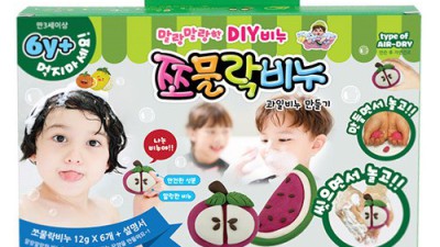 쪼물락비누초록: 써보니 꿀템! 솔직 후기와 득템 팁 대방출